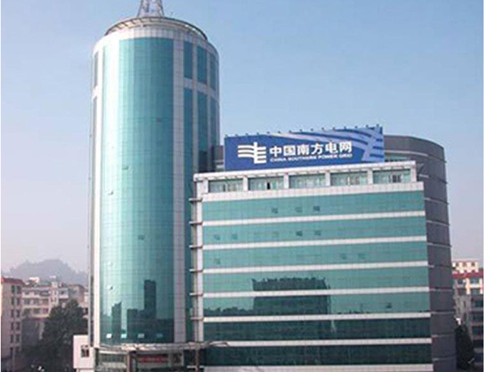 北川南方电网