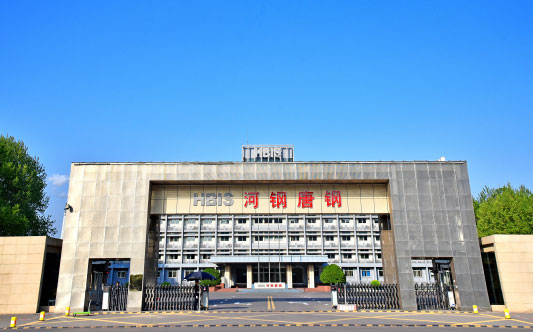 北川河北唐山钢铁集团